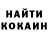 MDMA кристаллы Alena Kamenko