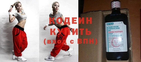 марки nbome Краснотурьинск