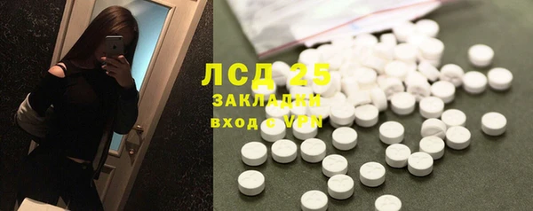 марки nbome Краснотурьинск