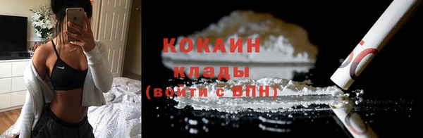 марки nbome Краснотурьинск
