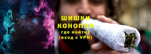 марки nbome Краснотурьинск