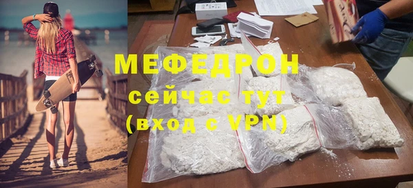 марки nbome Краснотурьинск