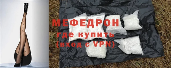 марки nbome Краснотурьинск
