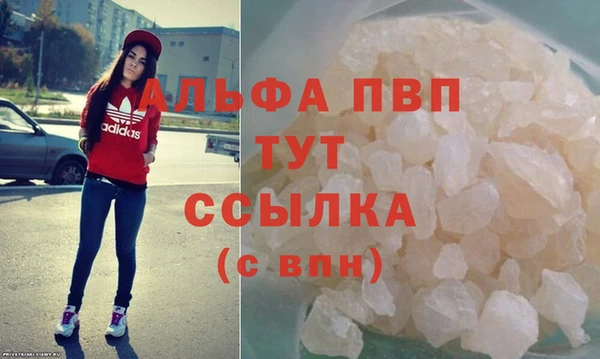 марки nbome Краснотурьинск