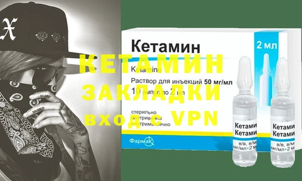 марки nbome Краснотурьинск