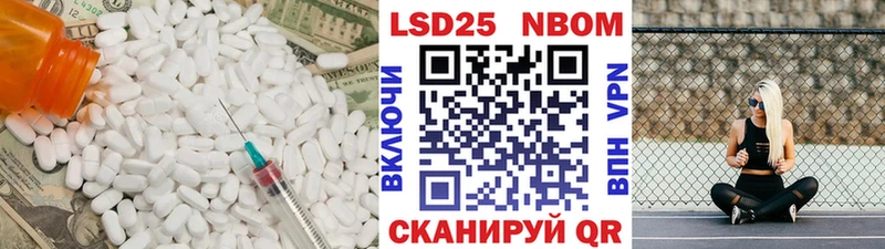 Купить где  Абдулино  ЛСД экстази ecstasy 